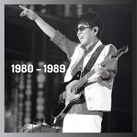 El primer Surcoreano en presentarse en Nueva York