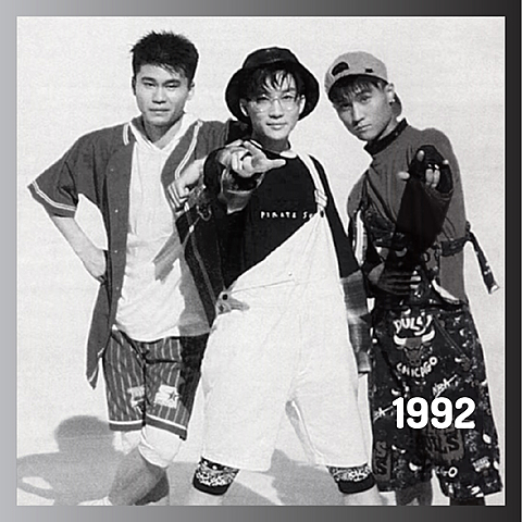 El primer grupo de Kpop