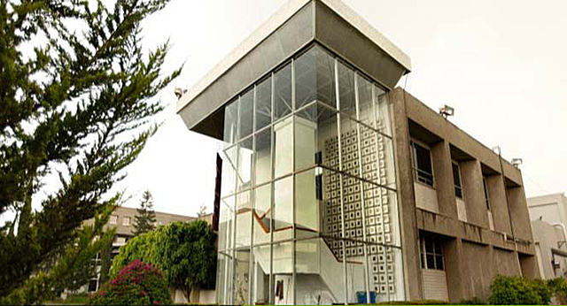 Creación del programa de Antropología Urbana