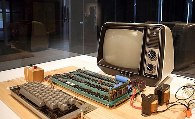 Inicio de lo que hoy es Apple