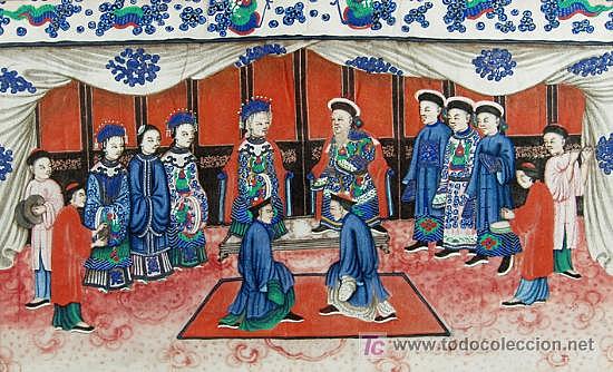 Siglo VIII a.C. en  Asia Oriental