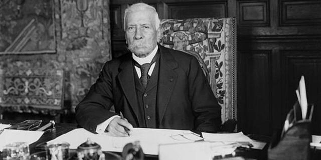 Inicios de la Administración Pública.