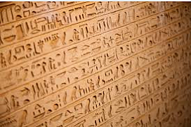 Se inicia la civilización con escritura