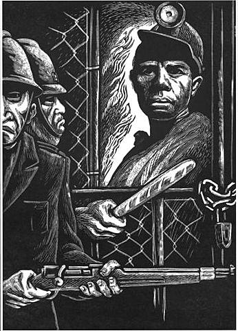 Artículo 145 del Código Penal