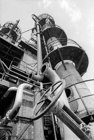 First petroleum refinery