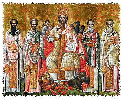 Patrística (siglos I al V)