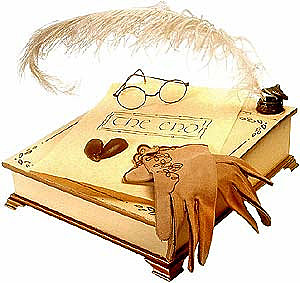 SISTEMA DE EDUCACIÓN  WOLFANA RIATKE (1571- 1635).