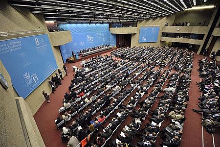 Conclusión de la Ronda de Tokyo