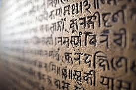 Gramática Tradicional