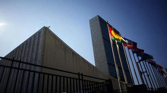 Reunión Ministerial de Bruselas