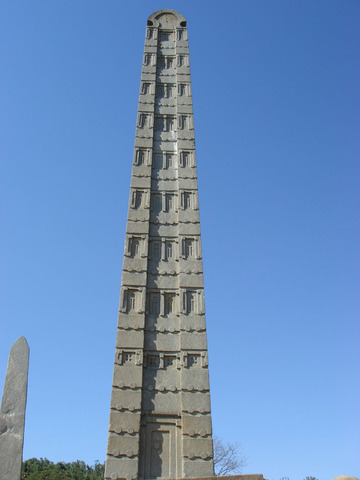 Axum Obelisk returns home