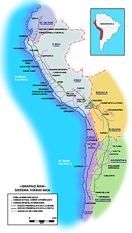 Los caminos del inca son declarados patrimonio cultural de la humanidad.