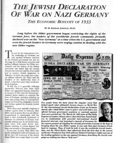 War Declared on Germany