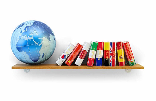 Estudios sobre la educacion