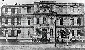 Se abre la oportunidad para los maestros de estudiar especialidades.