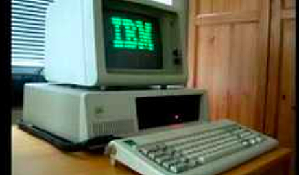 Aparece la Primera Computadora Comercial