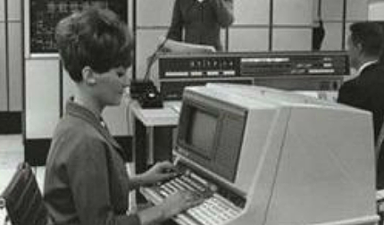 La moda eran las computadoras