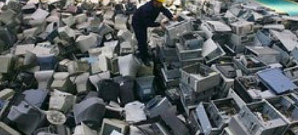 Primeros Centros de Cómputo