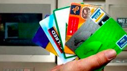 Administración  de la Función Informática