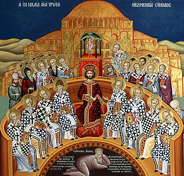 Α΄Οικουμενική Σύνοδος