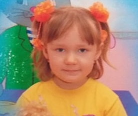 Детский сад