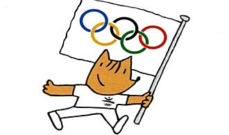 Juegos olímpicos de Barcelona