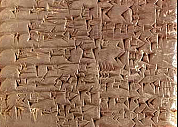 La invenció de la escriptura