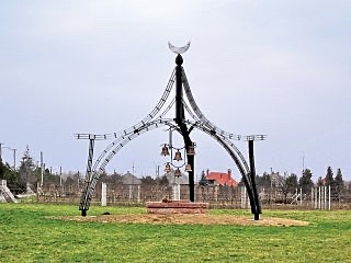 ZİTVATOROK ANTLAŞMASI