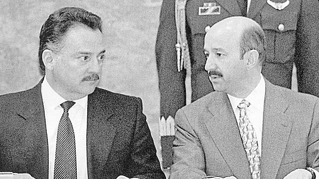 Asesinato del secretario general del PRI Ruiz Masiieu en CDMX