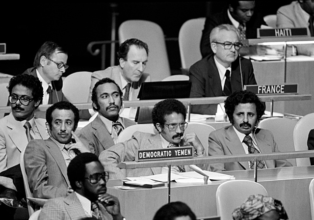 Primer periodo extraordinario de la Asamblea Genral