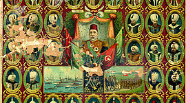 Timeline: DEĞİŞEN DÜNYA DENGELERİ KARŞISINDA OSMANLI SİYASETİ(1595-1774)