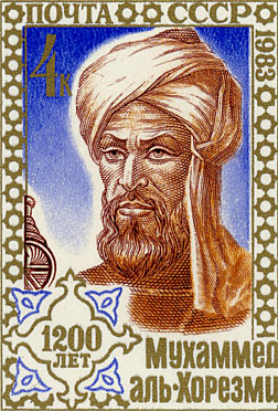 Musa al-Juarismi