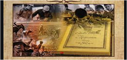 México revolucionario y su administración