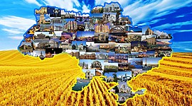 Timeline: Подорож 2020