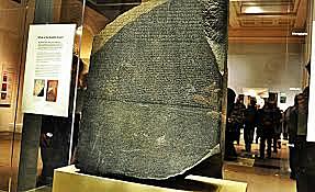 INSTRUMENTO PUBLICITARIO: PIEDRA ROSETTA