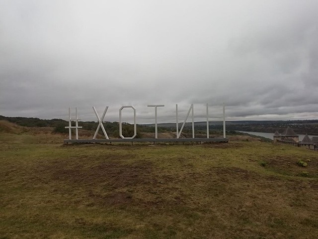 Хотинська фортеця