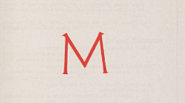 Timeline: AMS Timeline