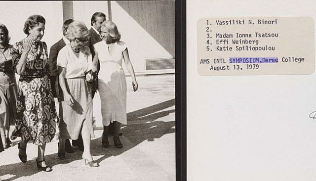 First International Symposium