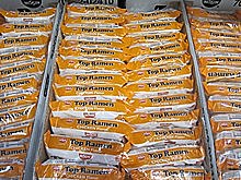 Nissin food products invented instant noodles