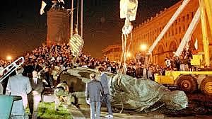 La caída de la URSS