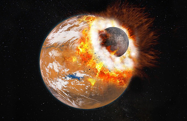 Formació de la Terra