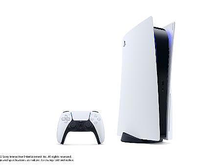 Playstation 5