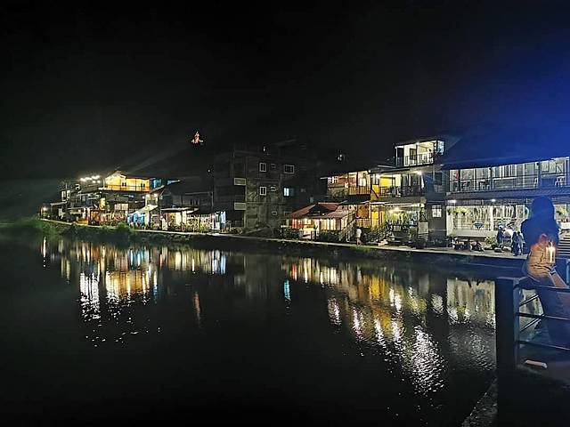 หมู่บ้านอิต่อง