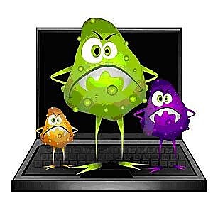 VIRUS EN LAS COMPUTADORAS
