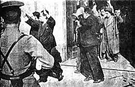 Matanza del Seguro Obrero