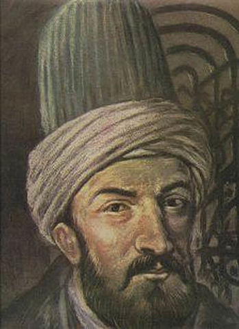 al-Hakam II (Biografía)