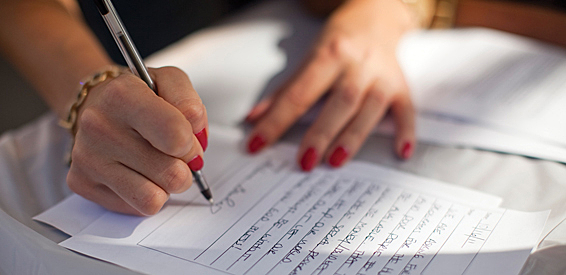 PASO 3: NOTIFICACIÓN EN CASO DE OPOSICIÓN A LA TRANSFERENCIA