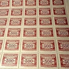 Servicio del Seguro Social (SSS)