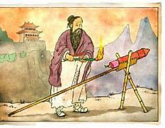 Los chinos inventan la pólvora.