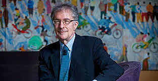 HOWARD GARDNER